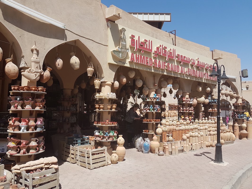 Souk de Nizwa – Nizwa Central Souq, Nizwa, Oman (photo 1)