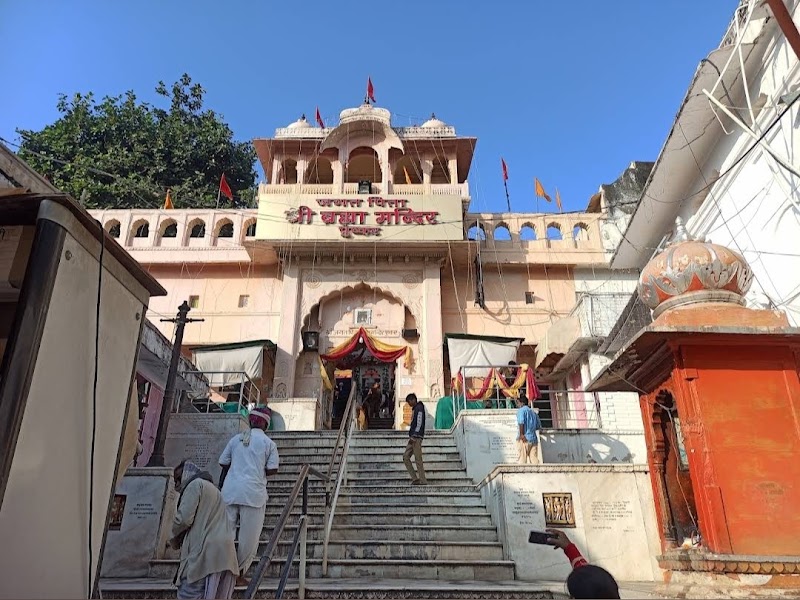 Temple de Brahma – Brahma Temple Rd, Pushkar, Rajasthan 305022, India (photo 2)
