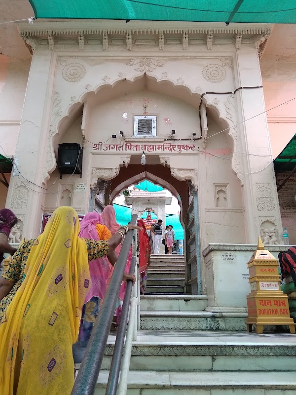 Temple de Brahma – Brahma Temple Rd, Pushkar, Rajasthan 305022, India (photo 3)
