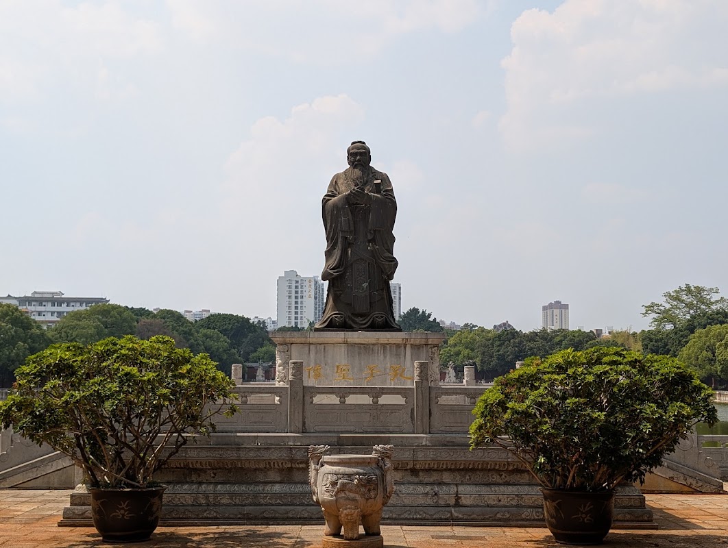 Temple de Confucius de Jianshui – Temple de Confucius, Jianshui, Honghe, Yunnan, Chine (photo 1)