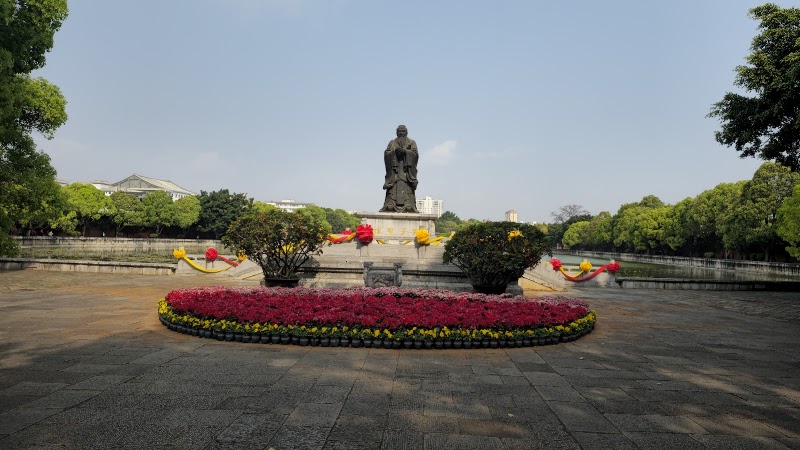 Temple de Confucius de Jianshui – Temple de Confucius, Jianshui, Honghe, Yunnan, Chine (photo 2)