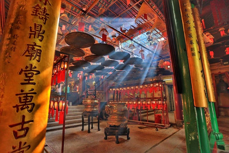 Temple Man Mo – Man Mo Temple, 124-130 Hollywood Rd, Sheung Wan, Hong Kong (photo 3)