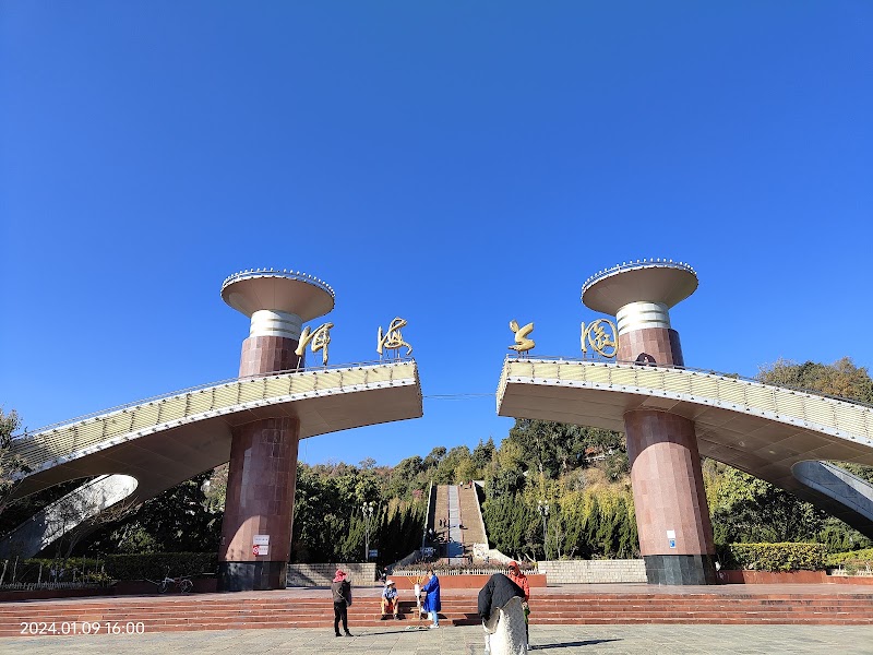 Tour du lac Erhai – Rive nord-ouest du lac Erhai, Xizhou, Dali, Yunnan, Chine (photo 3)