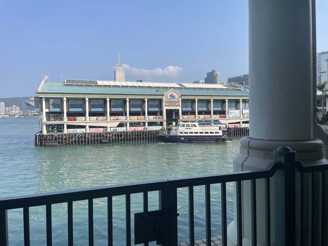 Traversée en Star Ferry – Star Ferry Pier, Man Kwong St, Central, Hong Kong (photo 1)