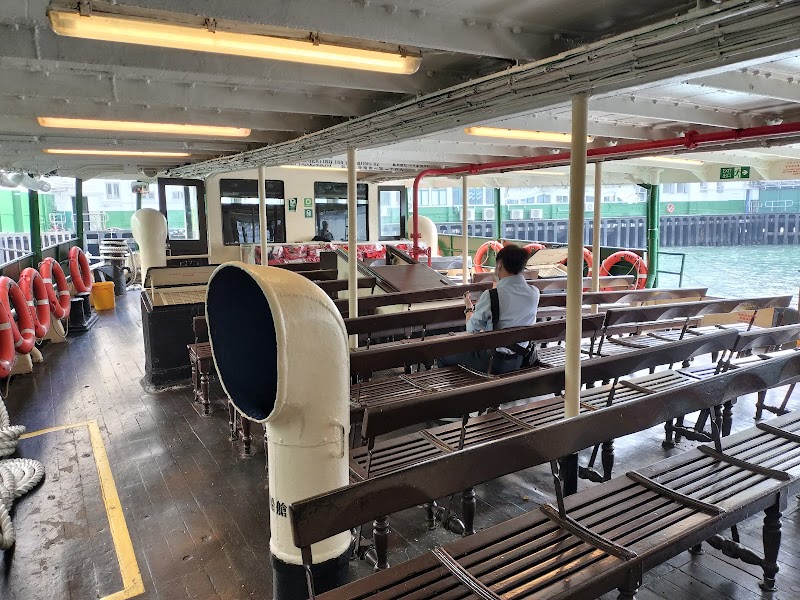 Traversée en Star Ferry – Star Ferry Pier, Man Kwong St, Central, Hong Kong (photo 2)