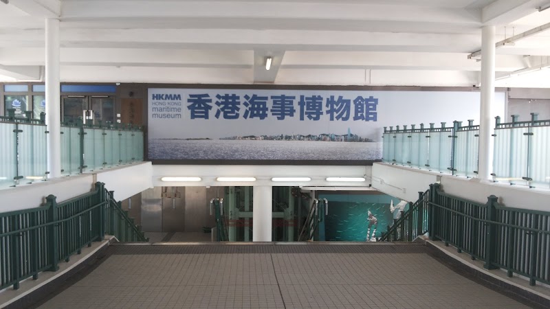 Traversée en Star Ferry – Star Ferry Pier, Man Kwong St, Central, Hong Kong (photo 3)