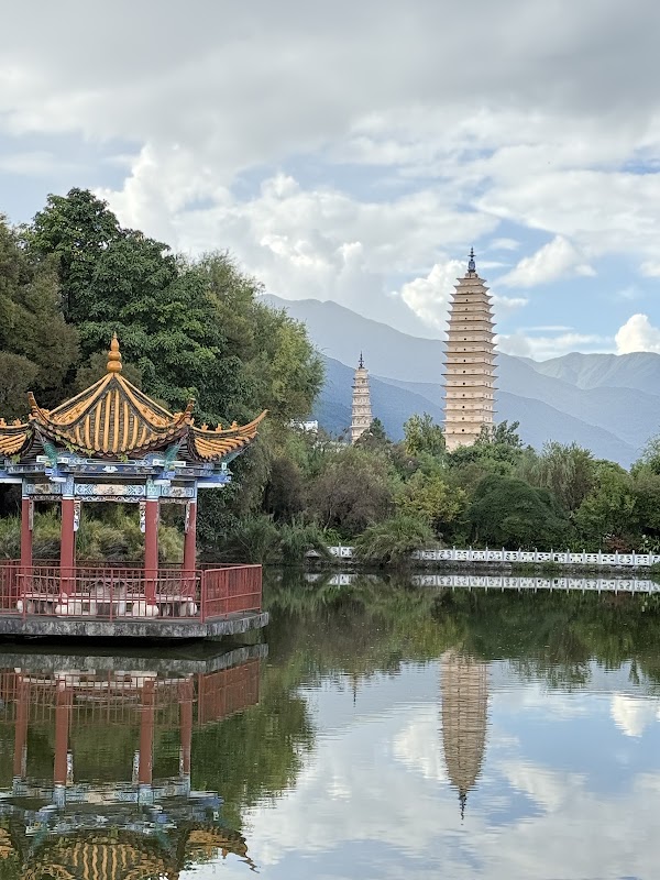 Trois Pagodes du temple de Chongsheng – Trois Pagodes du temple de Chongsheng, Dali, Yunnan, Chine (photo 2)