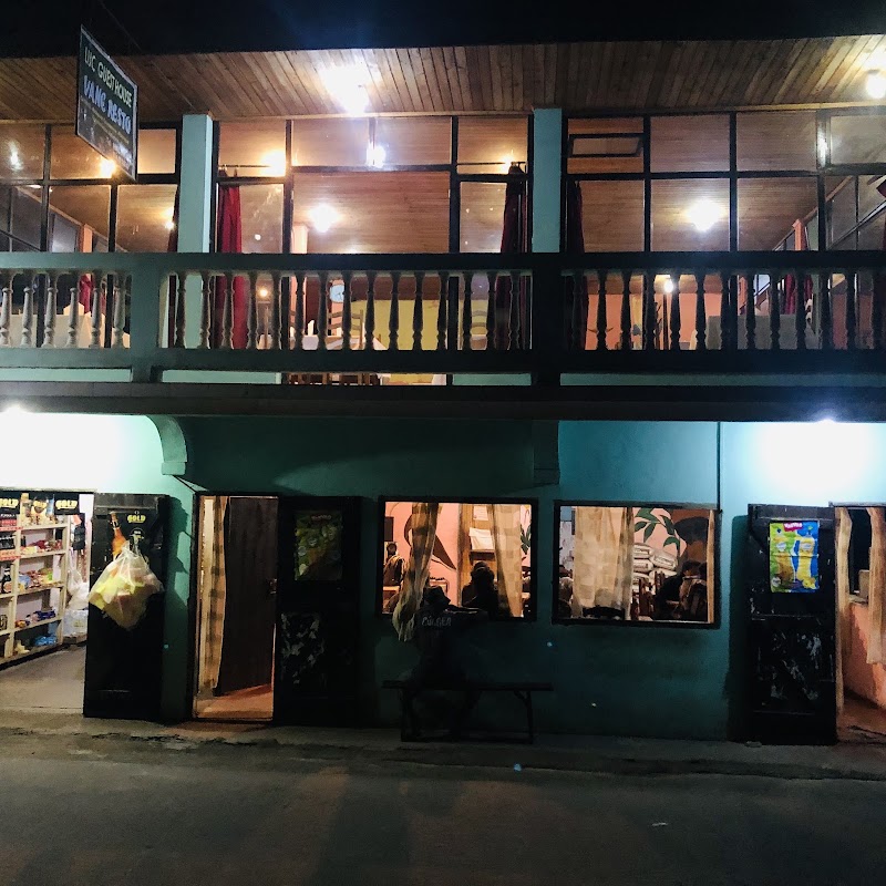 Vane Resto (Andasibe) – Lalan'Andasibe, 514, Madagascar (photo 1)