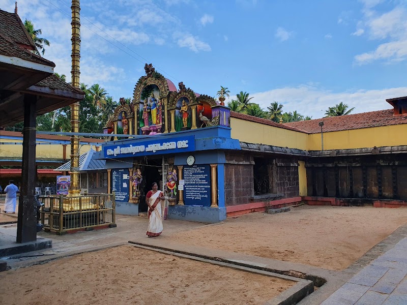 Varkala Sree Janardhana Swamy Temple – PPJ5+QX6, Varkala, Kerala 695141, India (photo 2)