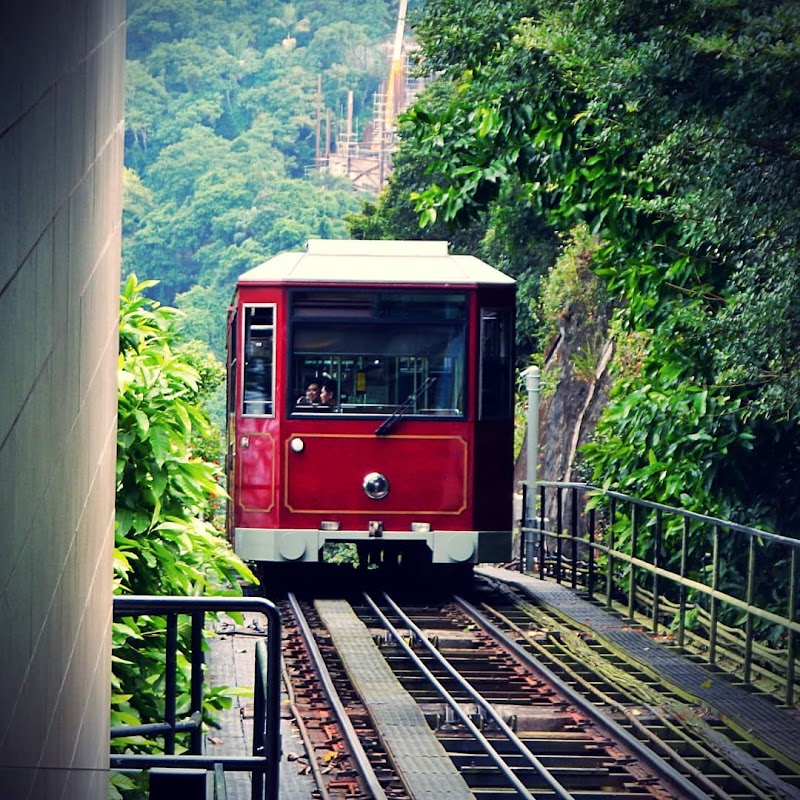 Victoria Peak & Peak Tram – Victoria Peak, The Peak, Hong Kong (photo 1)