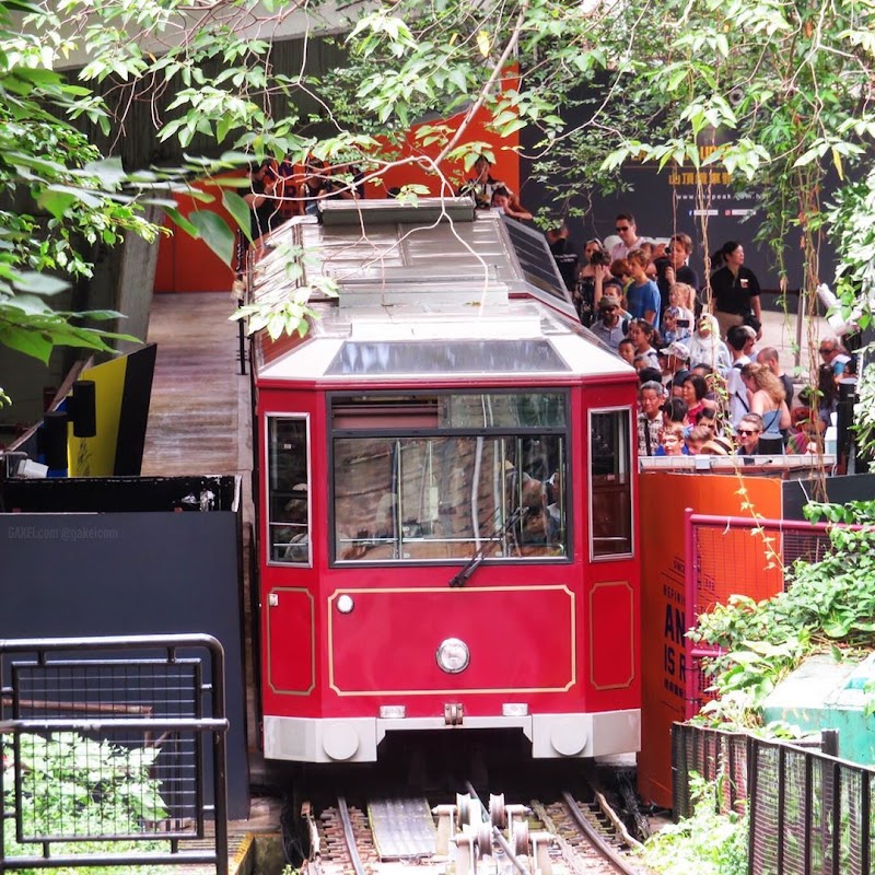 Victoria Peak & Peak Tram – Victoria Peak, The Peak, Hong Kong (photo 3)
