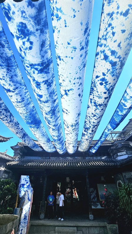 Village de Zhoucheng et teinture indigo – Village de Zhoucheng, Dali, Yunnan, Chine (photo 3)