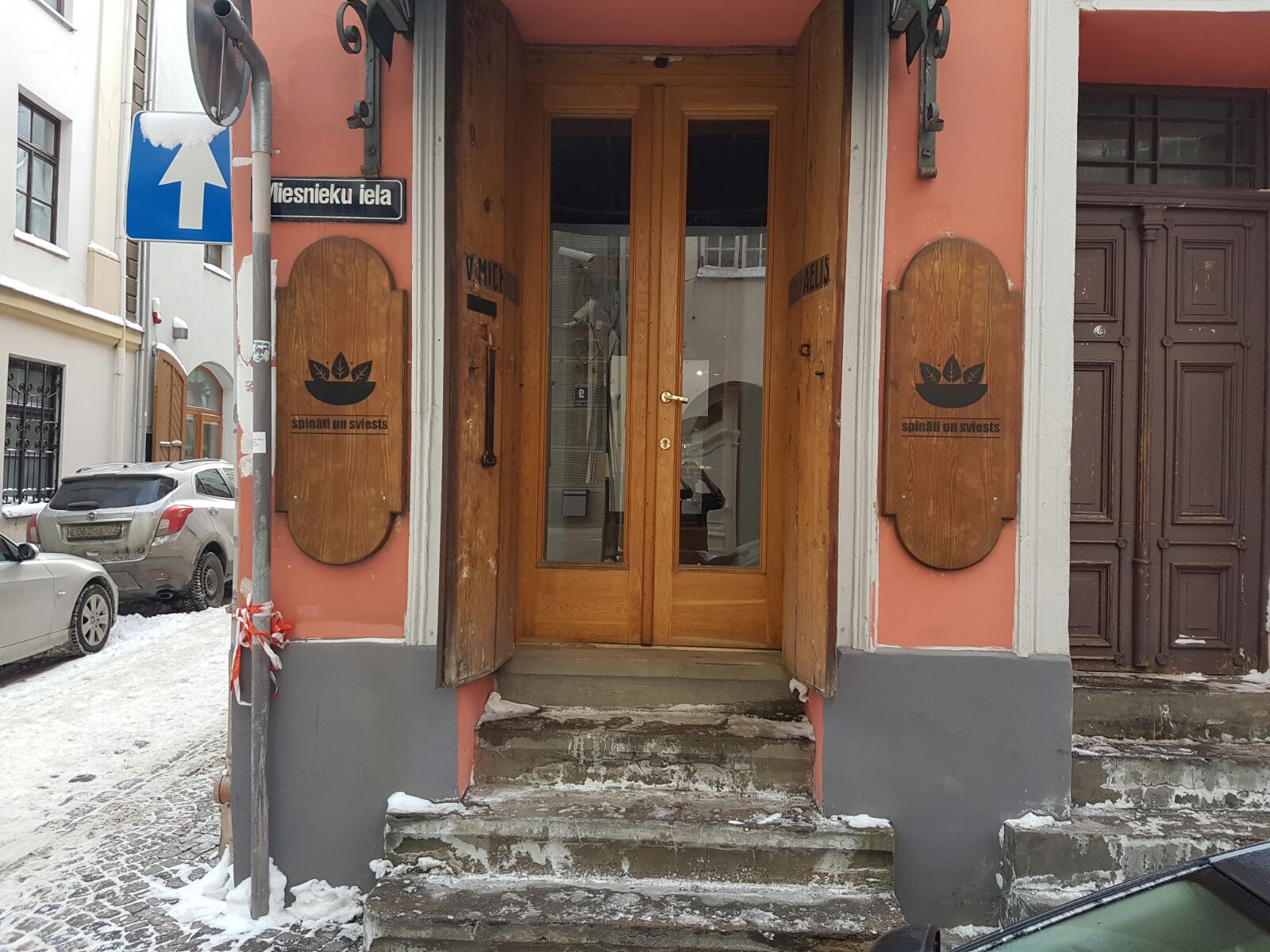 Spināti un sviests – Miesnieku iela 10, Centra rajons, Rīga, LV-1050, Latvia (photo 1)