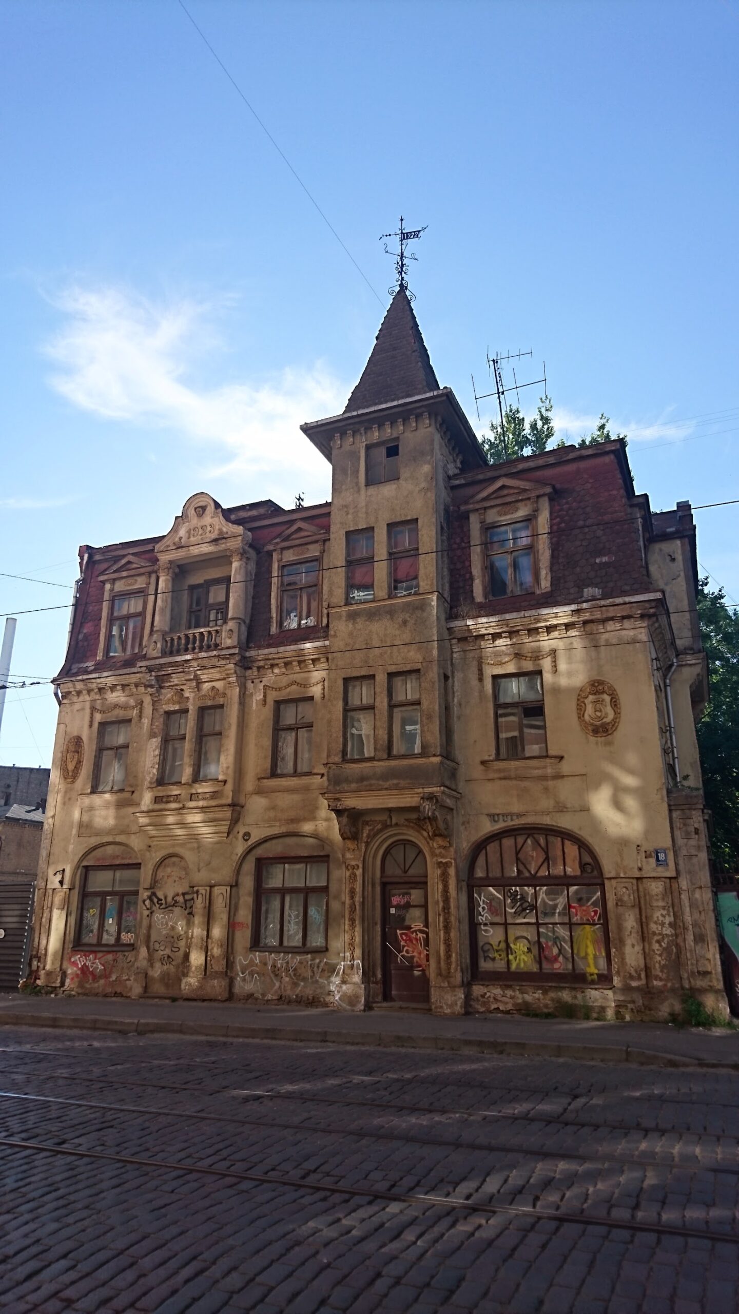 Miera iela – Miera iela, Vidzemes priekšpilsēta, Rīga, Latvia (photo 3)