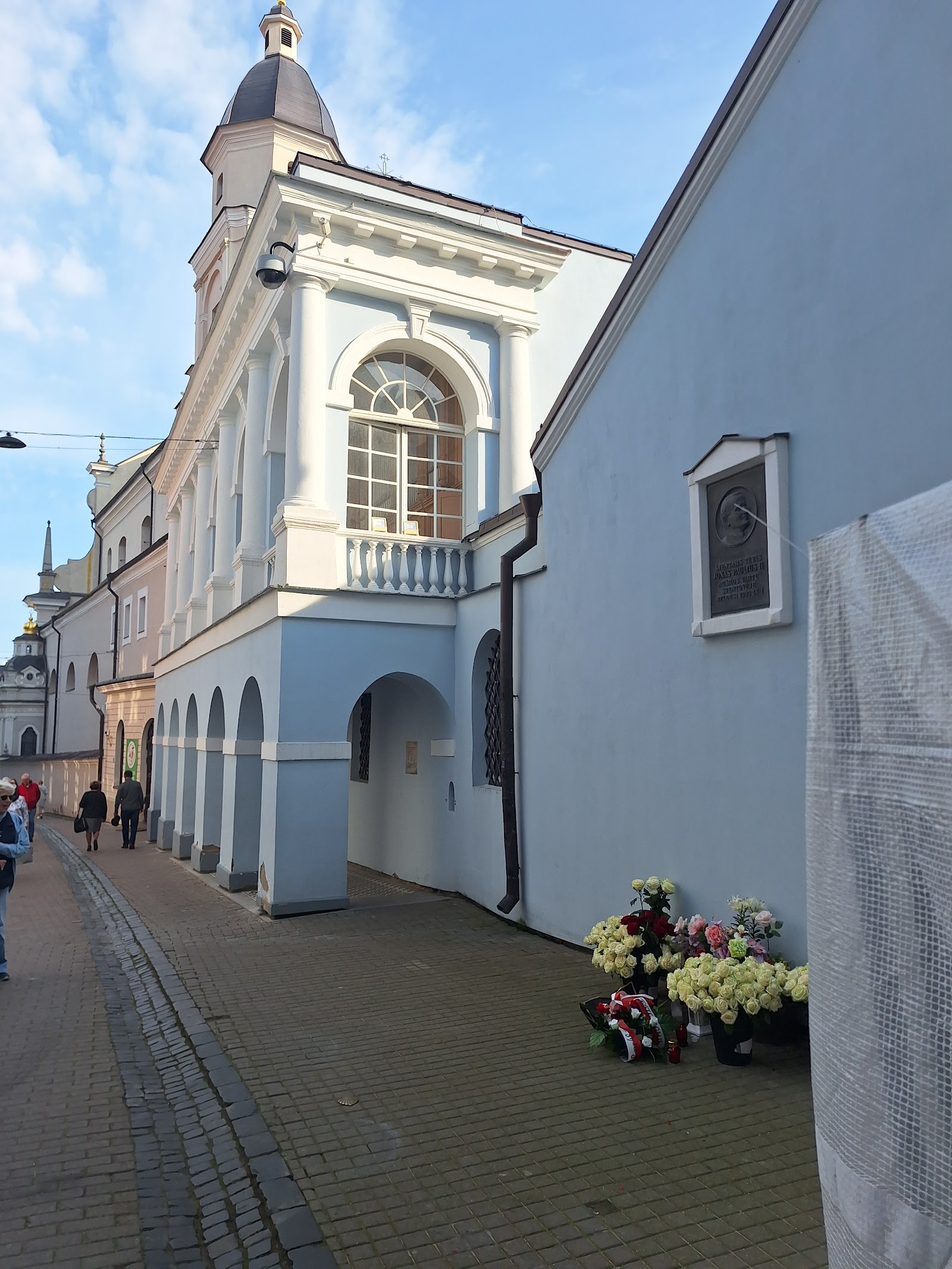 Porte de l'Aurore – Aušros Vartų g. 14, 01129 Vilnius, Lithuania (photo 1)