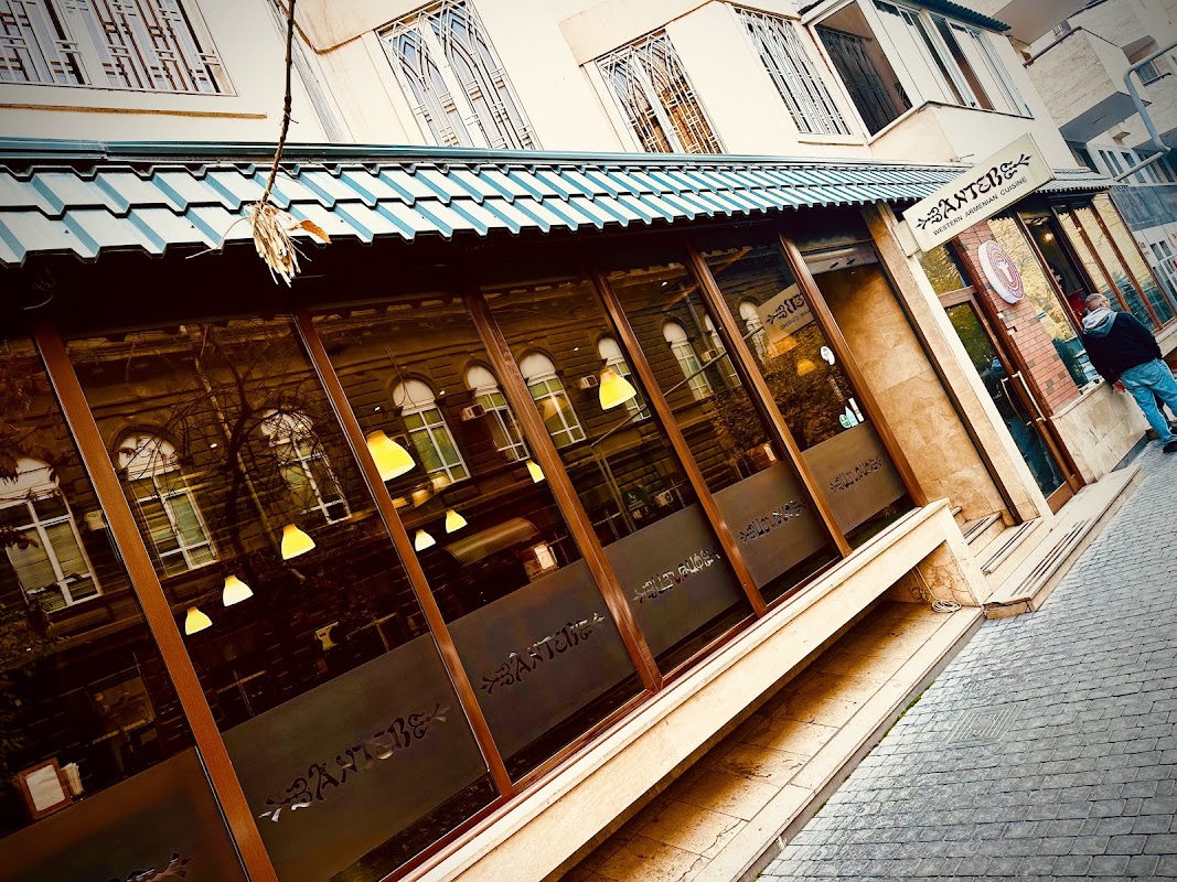 Anteb Restaurant – 30 Yeznik Koghbatsi St, Yerevan, Arménie (photo 1)