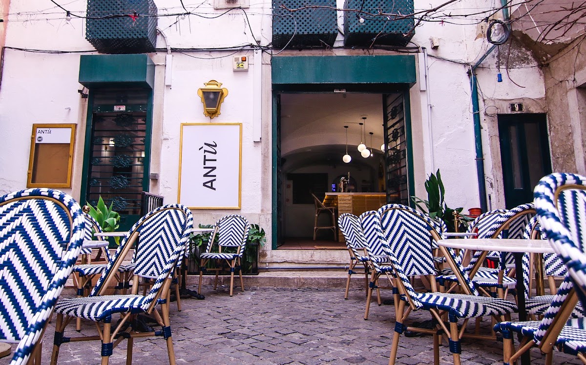 Antù Alfama – Beco de São Miguel, 1100-538 Lisboa, Portugal (photo 1)