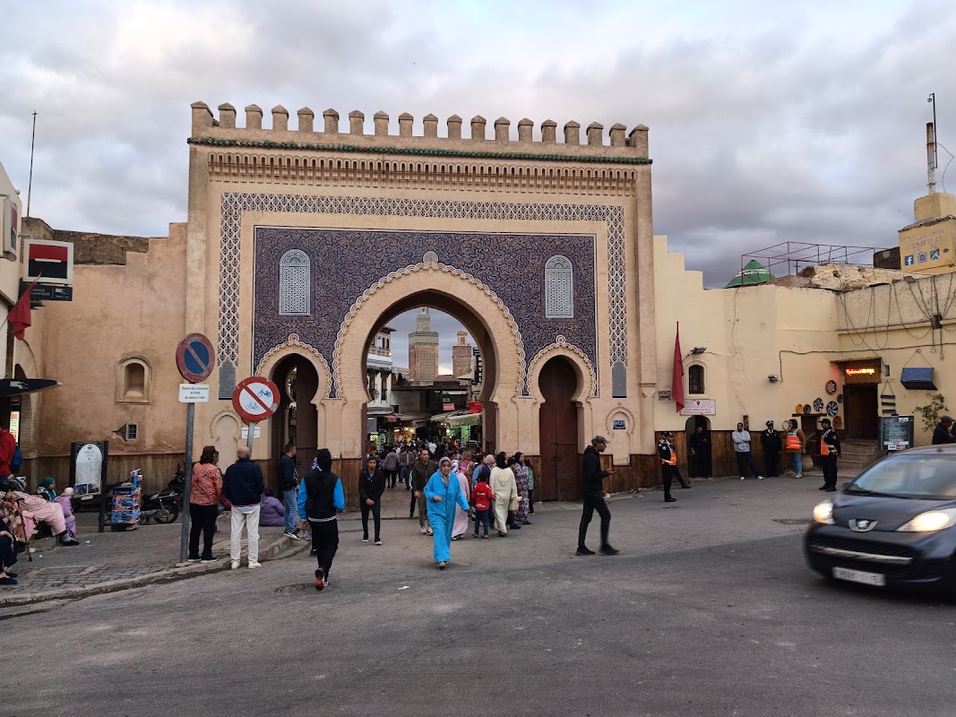 Bab Boujloud – Bab Bou Jeloud, Fès, Maroc (photo 1)