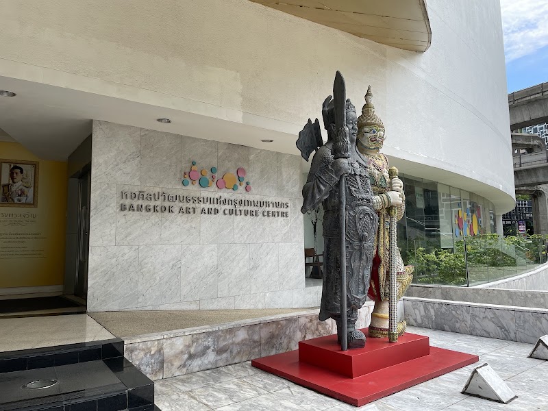 Bangkok Art and Culture Centre – 939 Rama I Rd, Khwaeng Wang Mai, Pathum Wan, Krung Thep Maha Nakhon 10330, Thaïlande (photo 3)