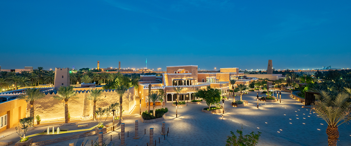 Bujairi Terrace – 7295 King Faisal Rd, Al Bujairi, Riyadh 13711, Arabie saoudite (photo 1)