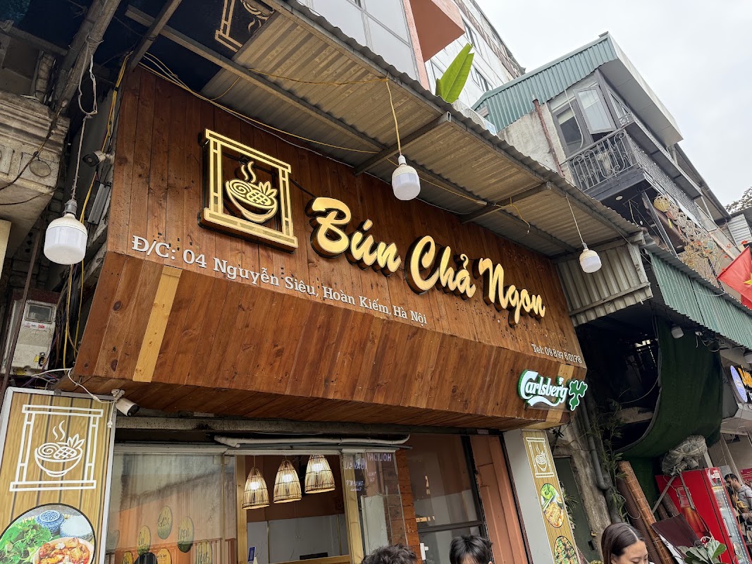 Bún chả ngon – 4 P. Nguyễn Siêu, Phố cổ Hà Nội, Hoàn Kiếm, Hà Nội, Vietnam (photo 1)
