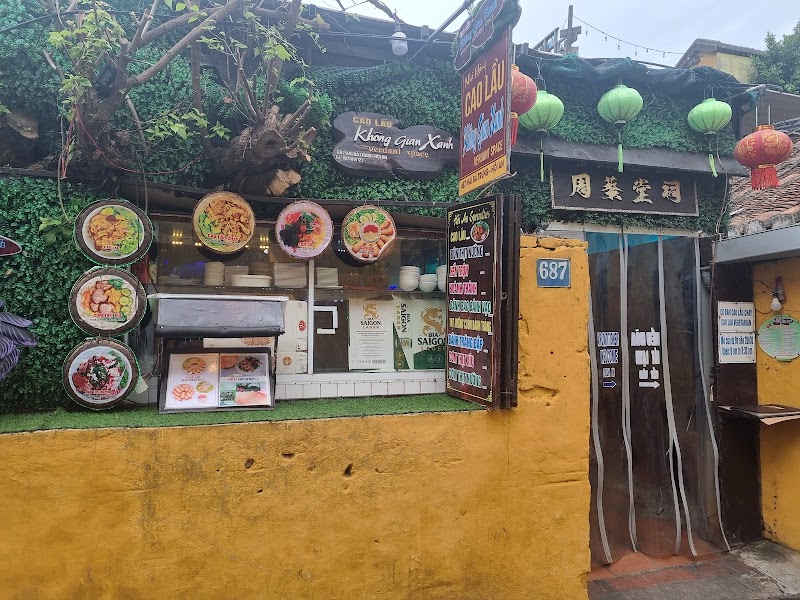Cao lầu Không Gian Xanh – 687 Đ. Hai Bà Trưng, Old Town, Hội An, Đà Nẵng, Vietnam (photo 2)
