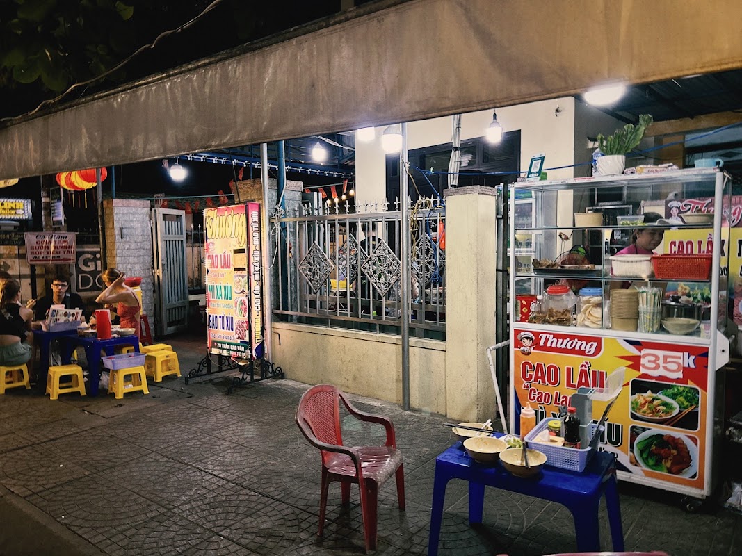 Cao Lầu Thương – 79 Đ. Trần Cao Vân, Hội An, Đà Nẵng 640000, Vietnam (photo 1)