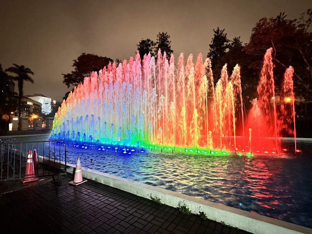 Circuit magique de l'eau – Parque de la Reserva, Jirón Madre de Dios s/n, Lima 15046 (photo 1)