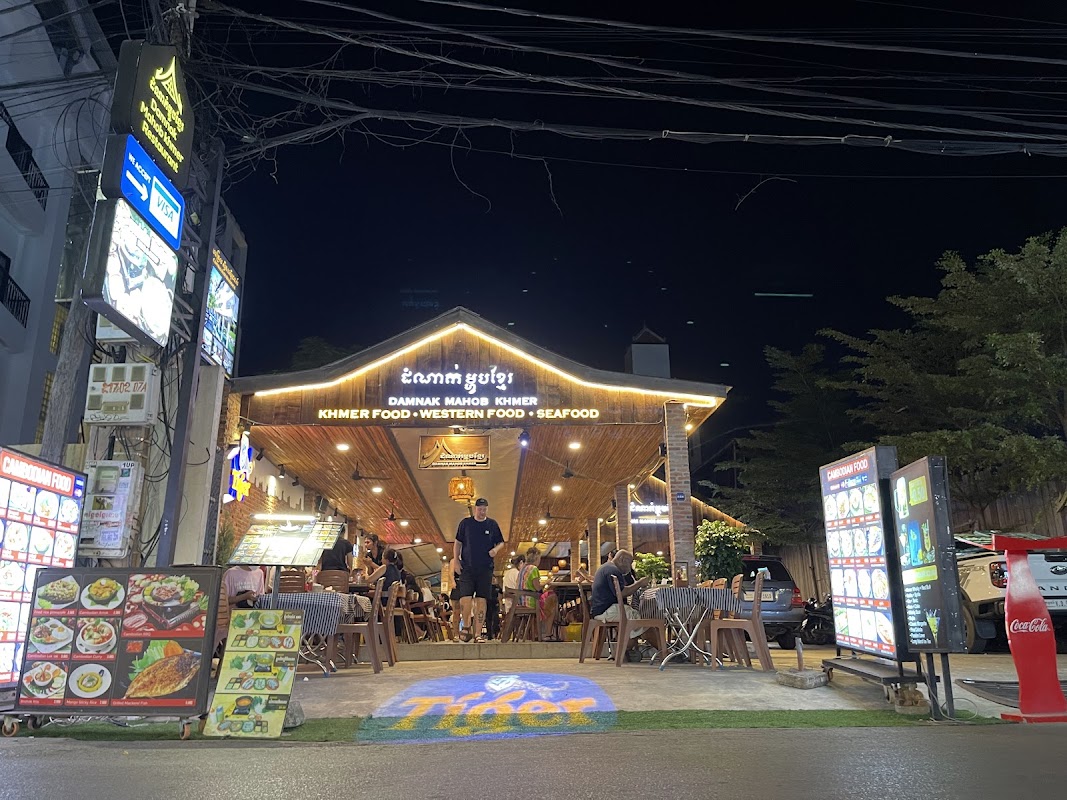 Damnak Mahob Khmer Restaurant – Siem Reap, Cambodge (photo 1)