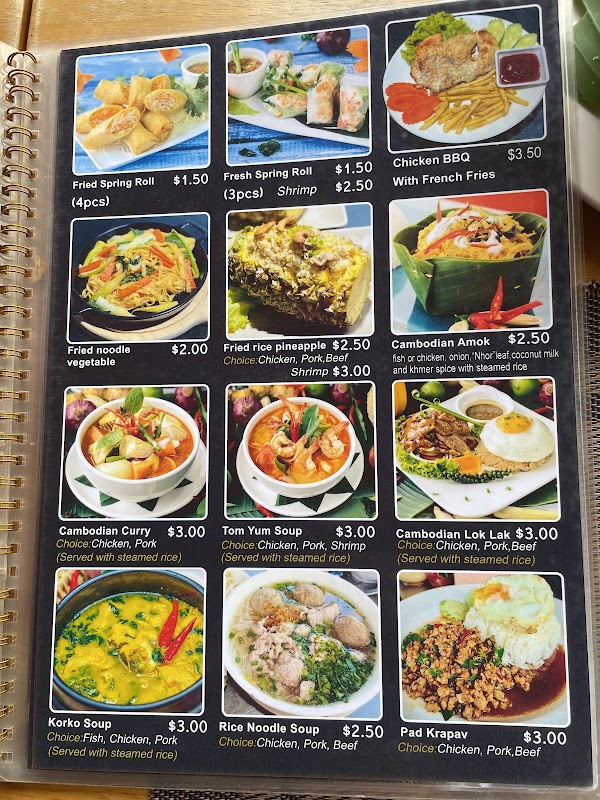 Damnak Mahob Khmer Restaurant – Siem Reap, Cambodge (photo 3)