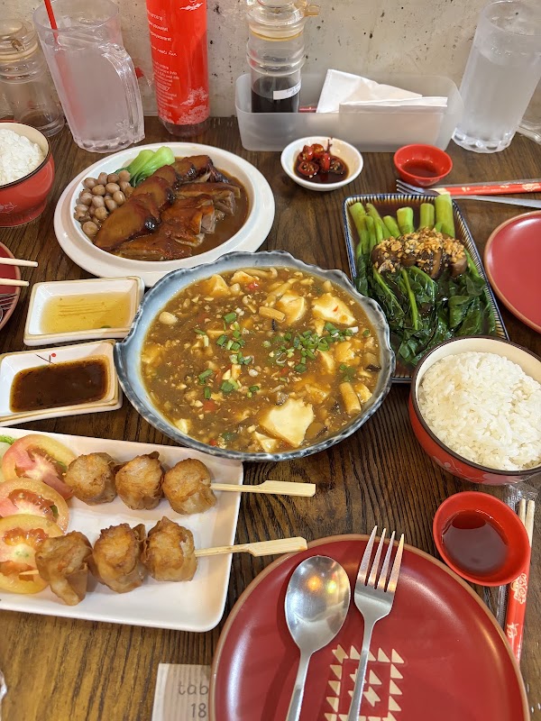 HAGOW Yaowarat – 387 Yaowarat Rd, Khwaeng Samphanthawong, Khet Samphanthawong, Krung Thep Maha Nakhon 10100, Thaïlande (photo 3)