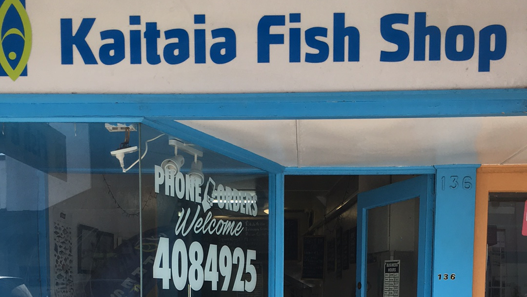Kaitaia Fish Shop – Kaitaia, Northland 0410, Nouvelle-Zélande (photo 1)
