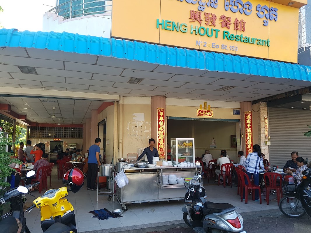Marché russe (Psar Toul Tom Poung) – Street 163, Toul Tom Poung, Phnom Penh, Cambodge (photo 1)