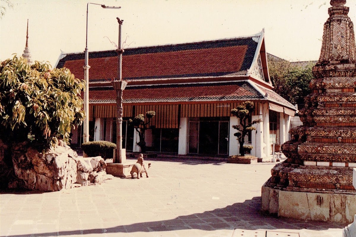 Massage thaï à l'école de Wat Pho – 392, 33-34 Thanon Maha Rat, Khwaeng Phra Borom Maha Ratchawang, Khet Phra Nakhon, Krung Thep Maha Nakhon 10200, Thaïlande (photo 1)