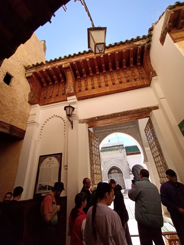Mosquée et Université Karaouiyne – 327G+XMC, Fès, Maroc (photo 3)