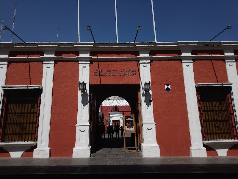 Musée des Sanctuaires andins – C. la Merced 110, Arequipa 04001 (photo 2)