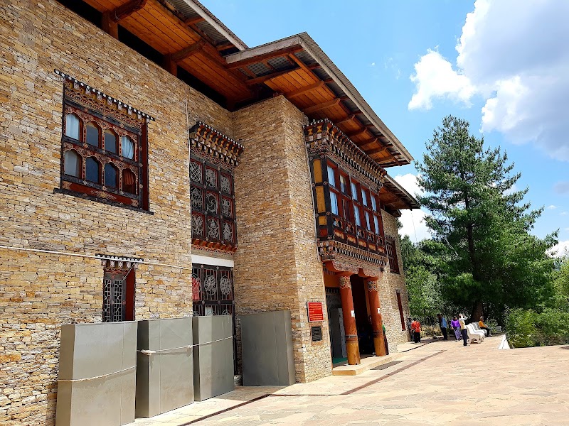 Musée national du Bhoutan (Ta Dzong) – Ta Dzong (Musée national), Paro, Bhoutan (photo 3)