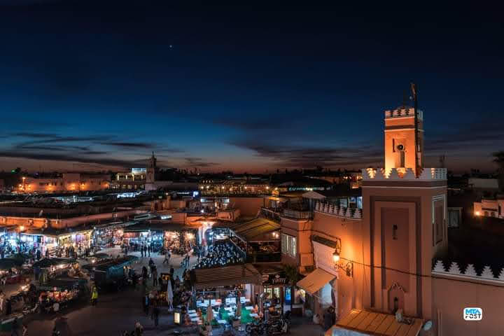 Place Jemaa el-Fna – Place Jemaa el-Fna, Marrakech 40000 (photo 2)