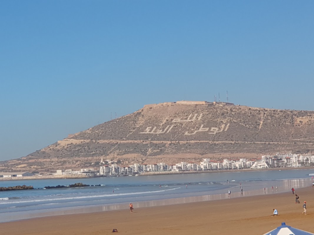 Plage d'Agadir – Plage d'Agadir, Agadir 80000 (photo 1)