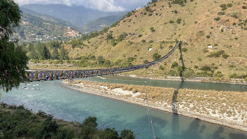 Pont suspendu de Punakha – Pont suspendu de Punakha, Punakha, Bhoutan (photo 2)