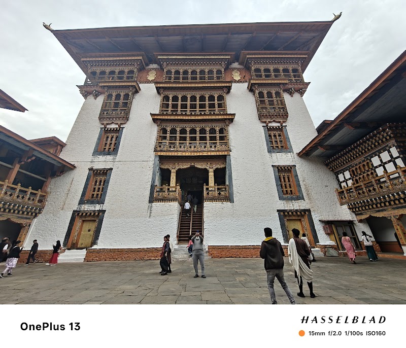 Punakha Dzong – Punakha Dzong, Punakha, Bhoutan (photo 3)