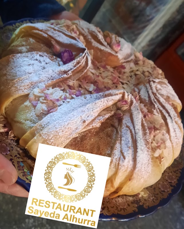 Restaurant SAYEDA ALHURRA – Bd Hassan 2, Chefchaouen, Maroc (photo 2)