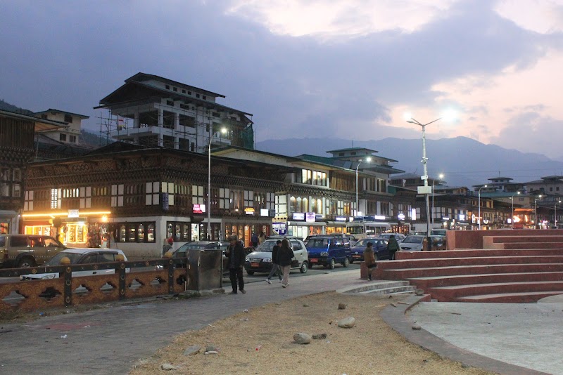 Sonam Trophel Restaurant – Sonam Trophel Restaurant, Main Town, Paro, Bhoutan (photo 3)