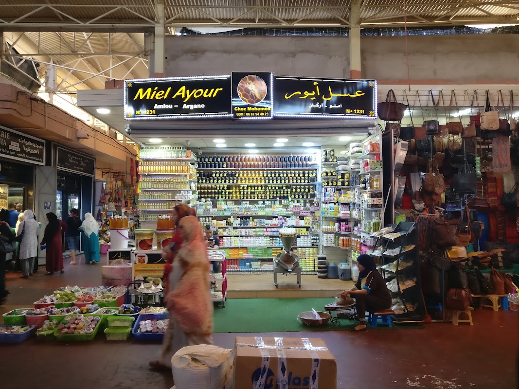 Souk El Had – Rue 2 Mars, Agadir 80090 (photo 1)
