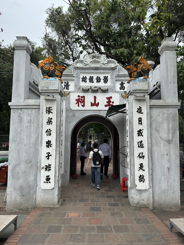 Temple Ngọc Sơn et lac Hoàn Kiếm – Đinh Tiên Hoàng, Hoàn Kiếm, Hà Nội (photo 1)