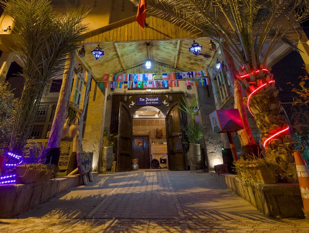 Tin Joseph – 117 Massira, Ouarzazate 45000, Maroc (photo 1)