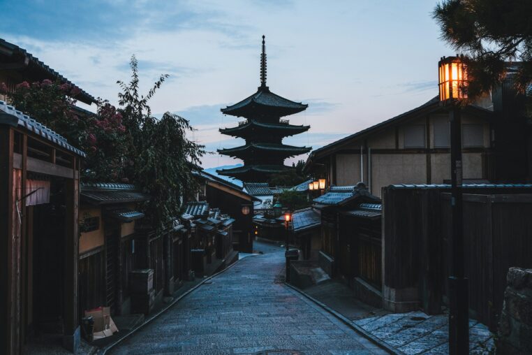Gozan no Okuribi 2026 in Kyoto: The Complete Daimonji Guide
