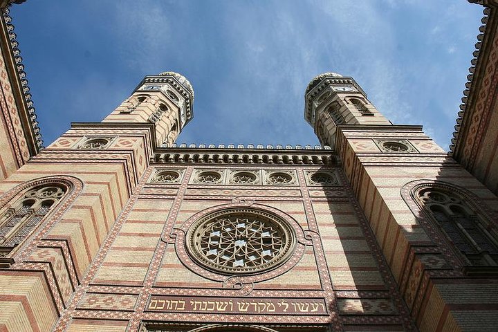 Interior and Moorish domes of the Great Dohány Street Synagogue in Budapest