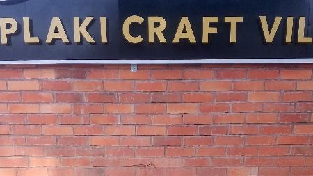 Caplaki Craft Village – KG 5 Ave, Kigali (photo 2)