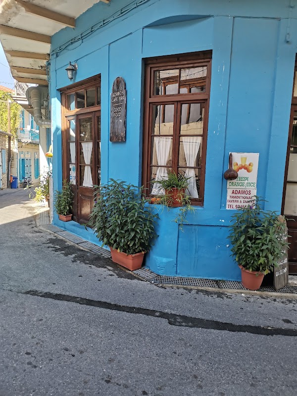 ΤΟ ΠΙΠΕΡΙ Tavern – V884+7Q4, Léfkara, District de Larnaca 7700, Chypre (photo 1)